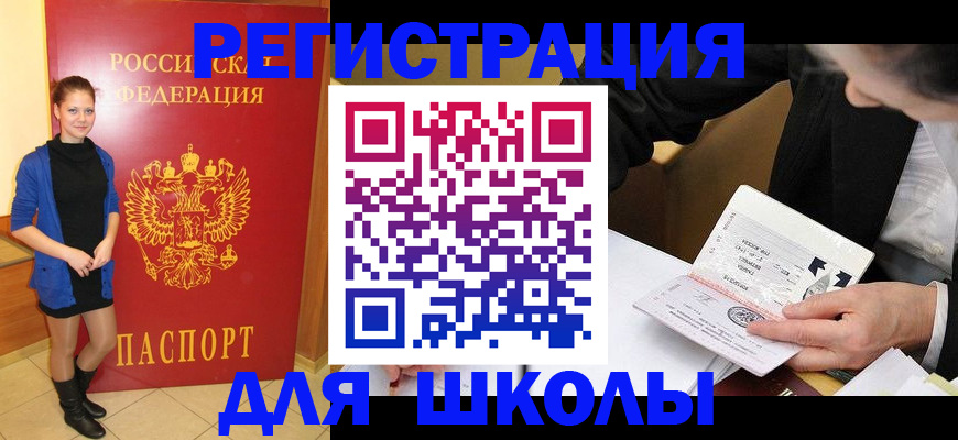 форма 3 в Перми